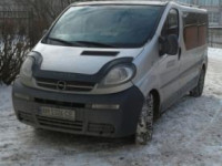 Пассажирские перевозки по у крайне.