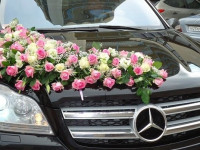 Прокат автомобіля Хуст MB GL