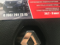 Пассажирские перевозки