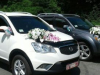 Свадебный автомобиль.