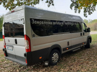 Аренда микроавтобуса