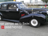 Прокат авто на весілля Мерседес G6х6 Араб, лімузин. Ретро Авто