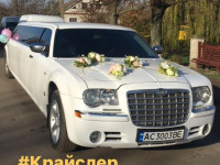 Прокат Оренда Лимузин Крайслер Хамер Мерседес