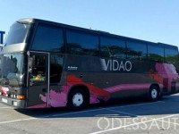 изкие цены!Аренда Заказ Микроавтобуса Автобуса Mercedes VITO,Sprinter