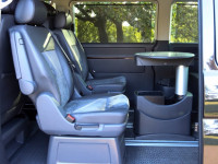 Аренда VW Multivan Highline