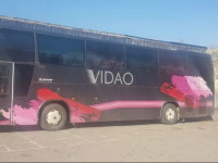 Оренда автобуса на 50 місць/Пасажирські перевезення/Вигідно та Дешево