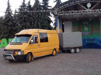 Перевезення пасажирів Славута Україна європа
