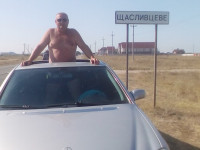 Оренда авто з водієм Львів