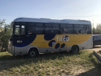 Аренда автобуса Оренда автобуса пассажирские перевозки