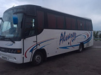 Заказ и аренда автобусов в Харькове на 17-50 мест