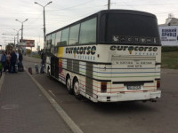 Пассажирские перевозки автобусом Setra по Украине и зарубежью 55 мест