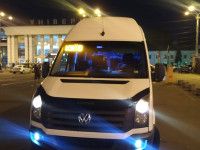 Пассажирские перевозки Днепр-Киев