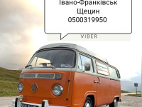 Пасажирські перевезення Україна Польща ІВАНО-ФРАНКІВСЬК Щецин Вроцлав Гожув Велкопольський Зелена гура