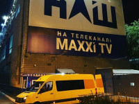 Перевозки пассажиров Белая Церковь по Украине