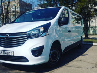 Пассажирские перевозки Каменское