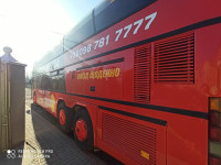Двух этажный автобус на 74 мест.