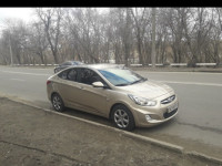 Междугородние перевозки Днепр