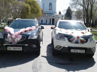 Свадебный автомобиль.