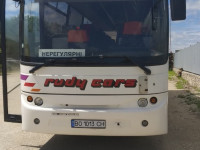 Пасажирські перевещення по Укр.та закордоном