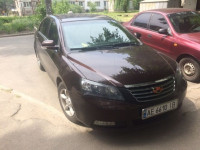 Мeждугороднee такси
