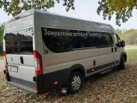 Аренда микроавтобуса