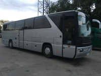 Аренда автобусов в Кременчуг