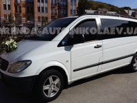 Низкие цены!Аренда Заказ Микроавтобуса Автобуса Mercedes VITO,Sprinter