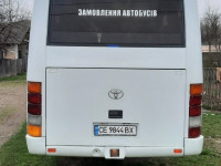 Приймаю Замовлення