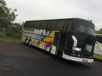 Пассажирские перевозки автобусом Setra по Украине и зарубежью 55 мест