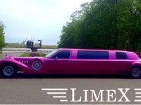 Лимузин Excalibur Phantom Pink