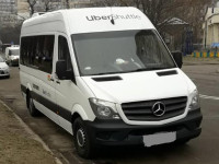 Низкие цены! Аренда автобуса! Работаем по всей Украине!
