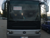 Аренда автобусов в Кременчуг