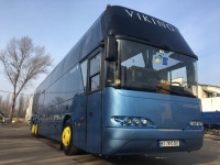 Аренда автобуса 50+1 мест Киев, Украина и Европа