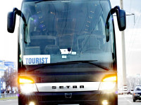 Пассажирские перевозки Чернигов. Заказ автобуса VIP Setra417 с водителем