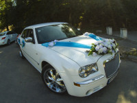 Аренда авто Chrysler 300c с водителем Запорожье