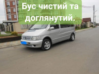 Перевезення на замовлення Червоноград