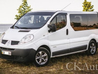 Низкие цены!Аренда/заказ автобуса/микроавтобуса пассажирские перевозки