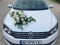 VIP Авто с водителем
