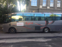 Аренда автобуса