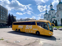 Оренда автобусу, групові поїздки