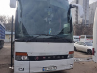 Замовлення автобусів. Міжнародні та внутрішні пасажирські перевезення. Автобус Setra 317 HDH та інші
