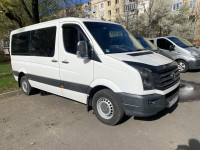 Подорожуймо разом