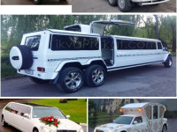 Лімузини