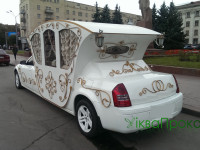 Лімузини